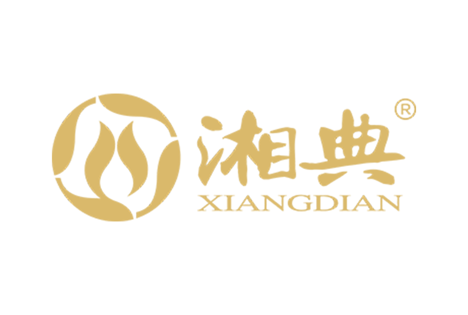湘典